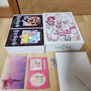 슈가슈가룬 한정판 박스 세트 와디즈 펀딩 바닐라 75000원