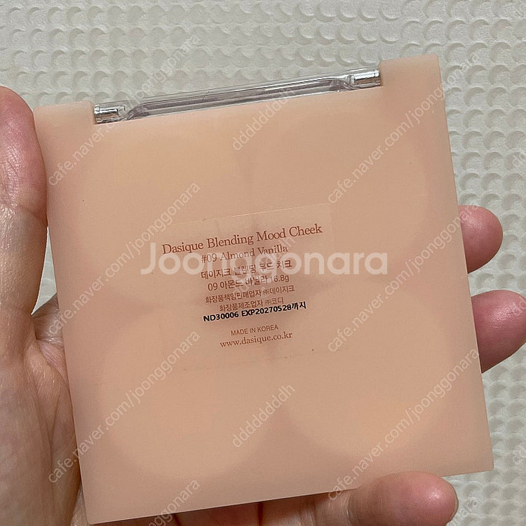 데이지크 블렌딩 무드 치크 (아몬드 바닐라+스윗하트)--2