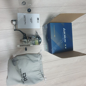 1500s 155g스피닝릴