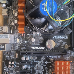 [반본체] h110, G4400