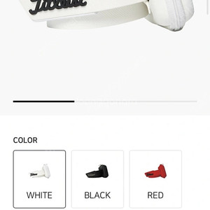 타이틀리스트 여성벨트 볼백포함 백화점구매 (새상품)