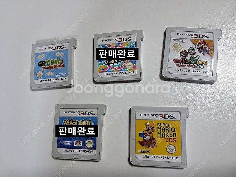 닌텐도 3DS 칩 저렴하게 판매중 (요시,마리오&루이지...--0