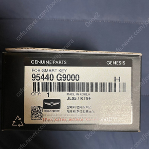 제네시스 G70 구형 스마트키 + 키케이스 (95440 G9000)