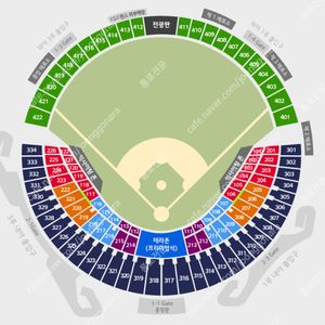 8월 19일 화요일 잠실 프로야구 LG vs 롯데 1루 오렌지 응원석 205블럭 통로 2연석 양도합니다