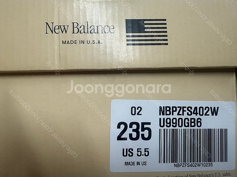 뉴발란스 990--1