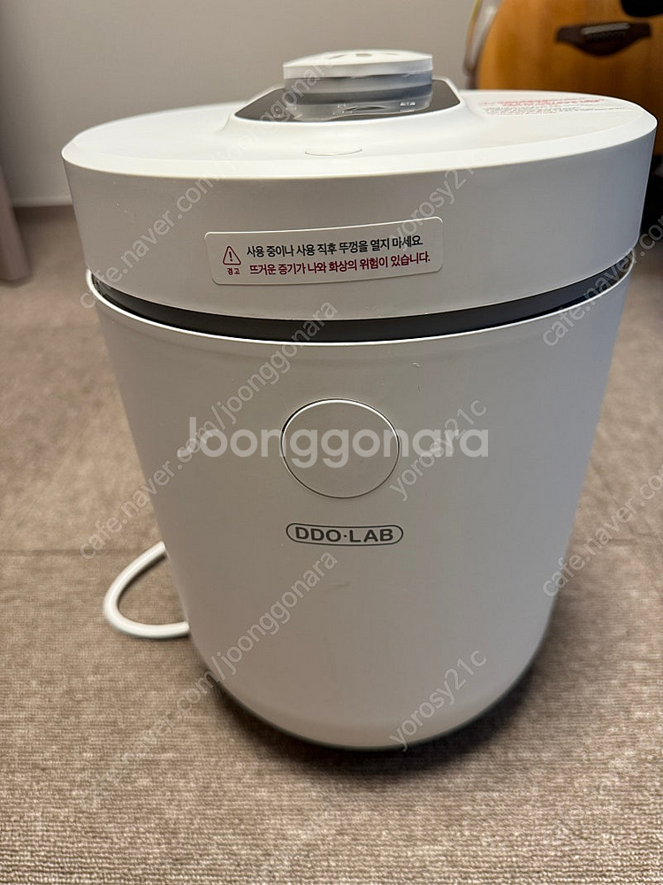 디디오랩 가습기 판매 !--0