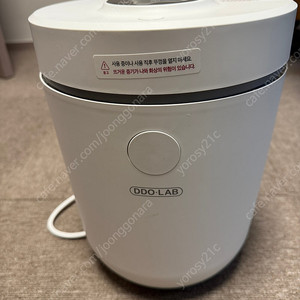 디디오랩 가습기 판매 !