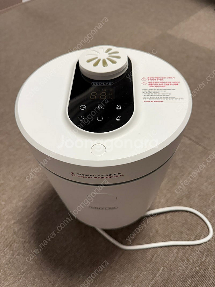 디디오랩 가습기 판매 !--2