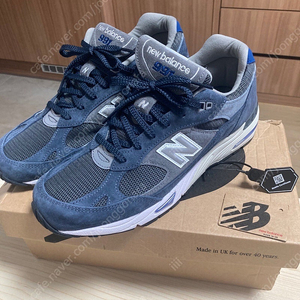 뉴발란스 991 UK 그레이 블루 270 사이즈. M991GRB 990 992 993