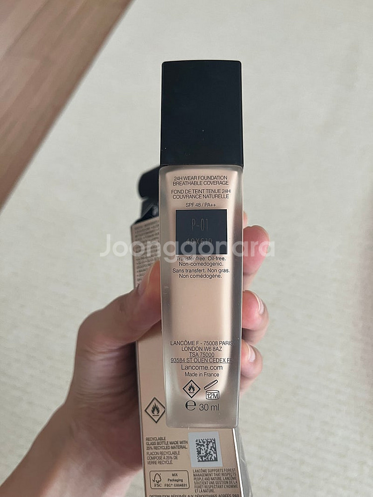 랑콤 뗑이돌 울트라 웨어 P-01 판매해요(면세제품)--1