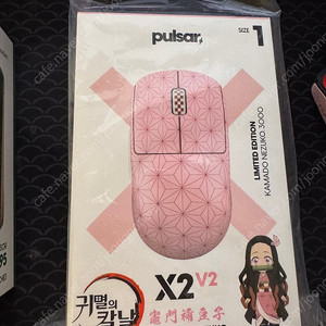 펄사 X2 V2 네즈코 마우스 팝니다 (미개봉)