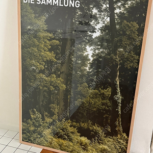 취리히 쿤스트 하우스 die sammlung 아트 포스터 액자 판매