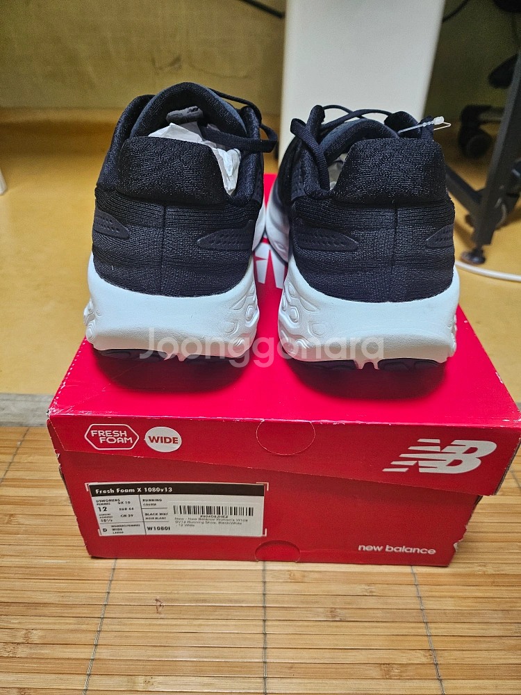 뉴발 1080 V13 블랙 300mm WIDE – 새상--1