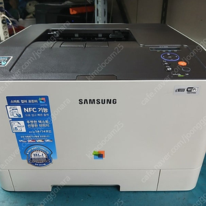 삼성SL-C1404W 고속칼라레이져프린터기(무선출력)새토너장착