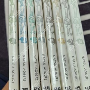 플랫 flat 택포 2.5