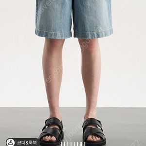 시스템옴므 25ss 데님반바지