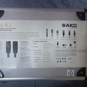 AKG C414 XLS 미개봉 판매합니다.