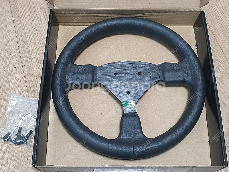 파나텍 허브림 Round1 270mm--2