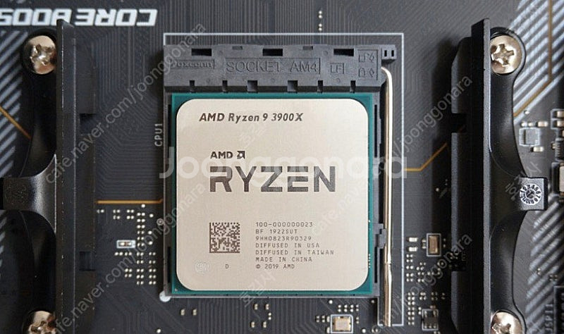 AMD라이젠 3900X CPU 단품--0