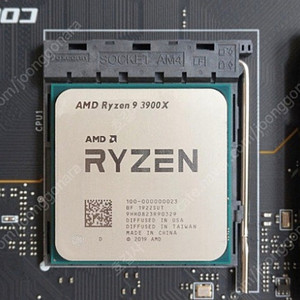 AMD라이젠 3900X CPU 단품