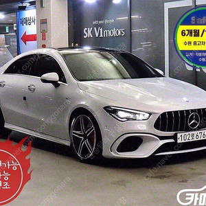 [벤츠]CLA클래스 C118 AMG CLA 45 S 4MATIC+ ★중고차★중고차매입★전액할부★저신용자★신불자★소액할부★현금★카드 전부 가능합니다!