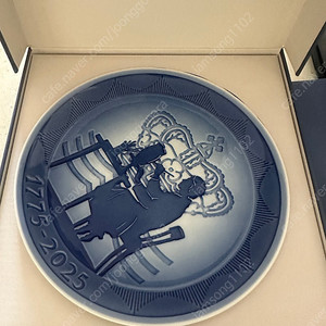 로얄코펜하겐 250주년 접시