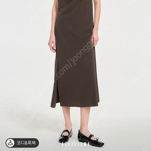 오브제 신상 원피스 새상품