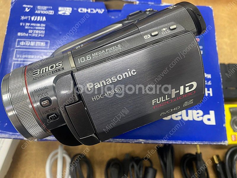 파나소닉 HDD 캠코더 HDC-HS350 (내장 240--0