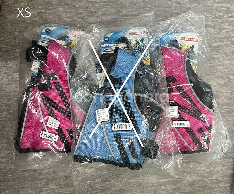새상품) 이지독 X2 BOOST 강아지 구명조끼 XS,...--0