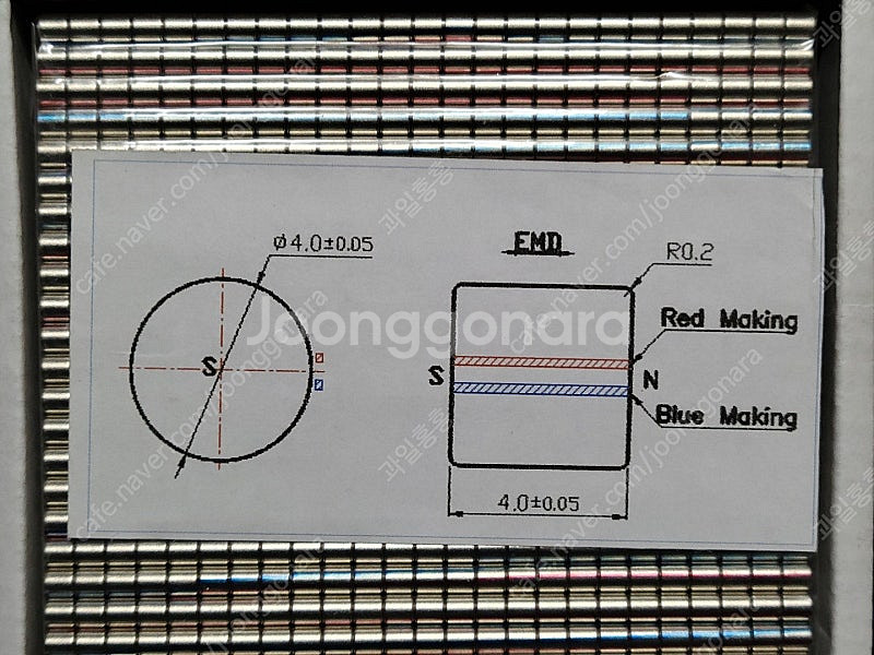 네오디움 자석 4mm 4T (200개)--1