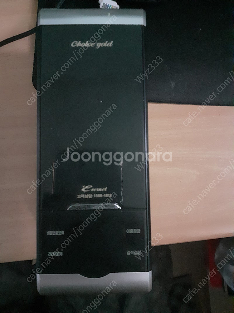 에버넷 초이스골드 샤시문형 (나사 없음)--0