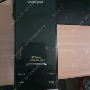 에버넷 초이스골드 샤시문형 (나사 없음)