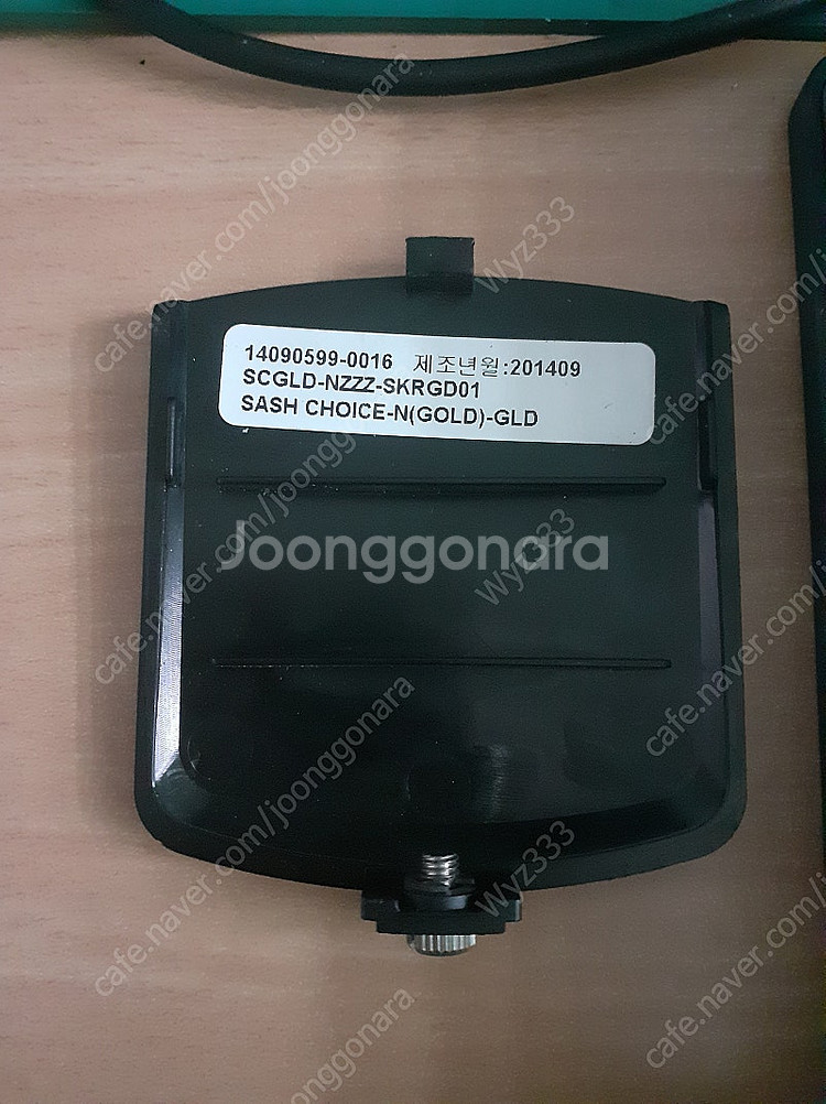 에버넷 초이스골드 샤시문형 (나사 없음)--2