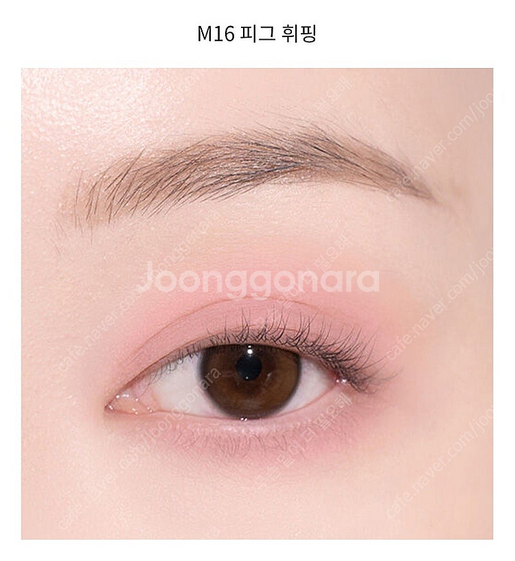 새상품) 롬앤 슬라이드 인 싱글 M16 피그 휘핑 싱글...--0