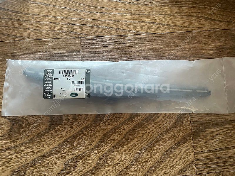 디스커버리 스포츠 1세대 브레이크용품 / 와이퍼 / 트...--7