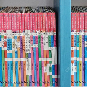 칸트키즈철학동화 전60권 세이펜 버전 ㅡ3만원
