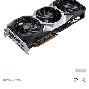 (미개봉) RX9070XT 에이서 PREDATOR 모델 미개봉 팝니다