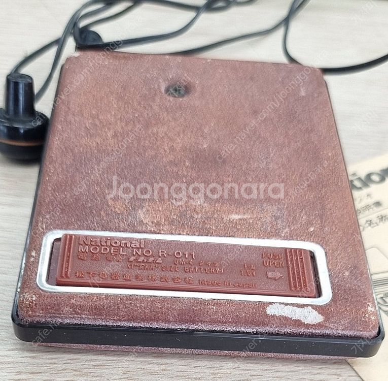 내쇼날 미니 AM라디오 R-011--4