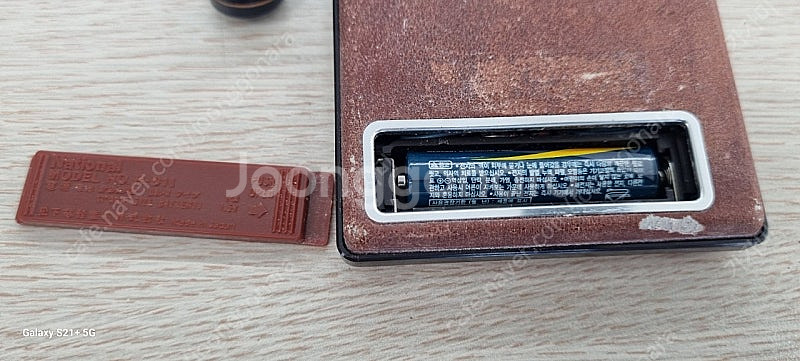 내쇼날 미니 AM라디오 R-011--5