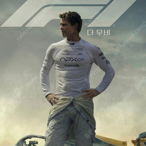 cgv 특별관 영화 아이맥스 4d 스크린x 15000원(cgv 롯데시네마 메가박스 일반관 인당 만원 예매) 롯데시네마 특별관 4d 슈퍼플렉스 14000원 예매(금.주말15000원)