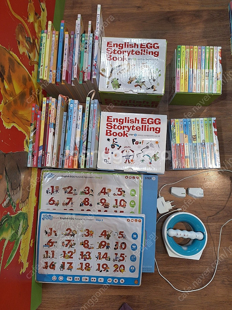 잉글리시 에그 스텝 2 본책 20권 스토리텔링 북 20...--0