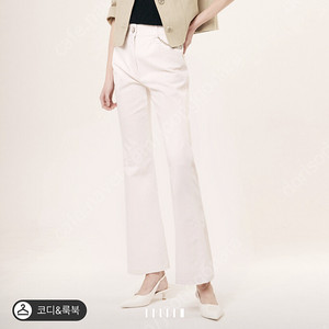 타임 체인 데님 팬츠 오프화이트 55 (마인 랑방 더캐시미어 시스템 sjsj 오브제)