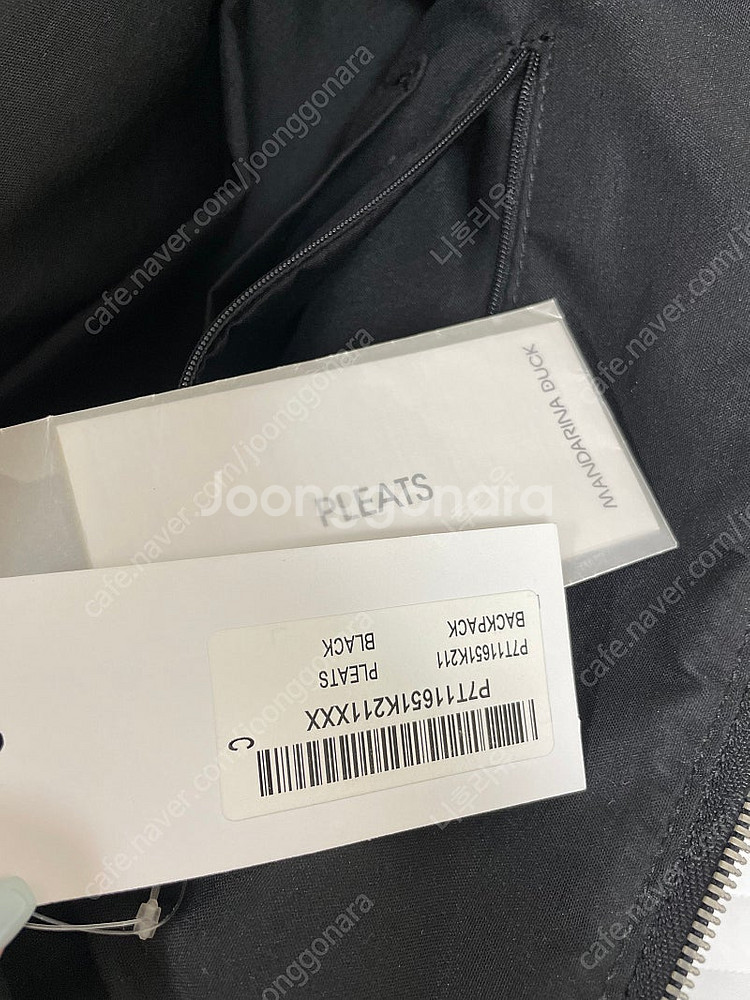 만다리나덕 백팩--5