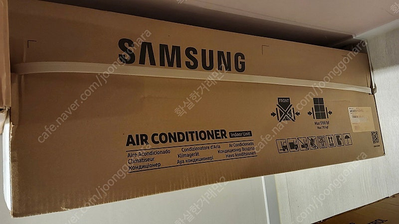 실외기포함 삼성 무풍 에어컨 [모델번호 : AF17B7538BZRS 블루] 이미지