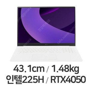 미개봉 LG전자 2025 그램 프로17 17ZD90TR-SX59K RTX4050