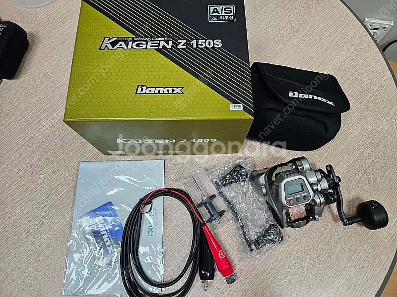 카이젠Z 150S + 타이맥스 B3500 2P 배터리세...--0