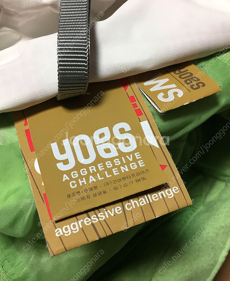 [YOBS] 욥스 여성 보드복 바지 [S]--9