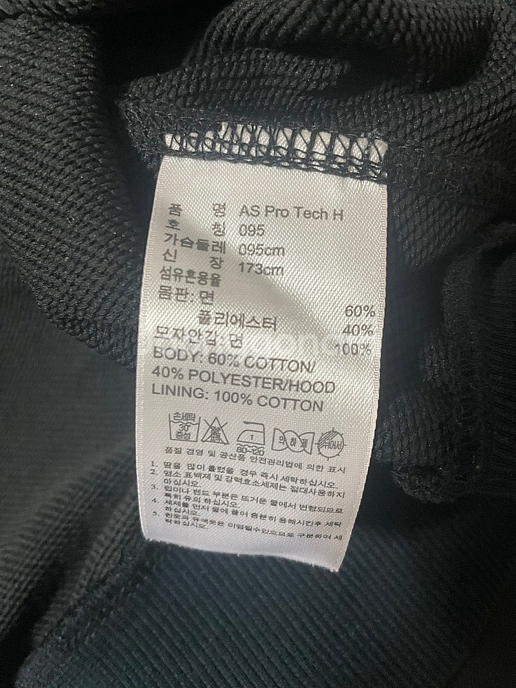 아디다스 후드집업--2