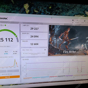 1080ti 슈젲 판매합니다