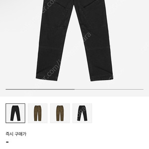 나이키 ACG 드라이핏 ADV 플라이이즈 팬츠 블랙 - 아시아XL